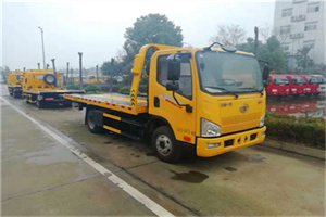 新林区附近24小时救援车电话