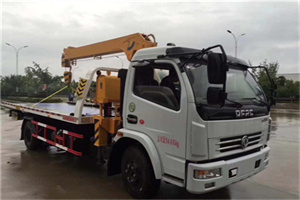 新林区24小时道路救援服务