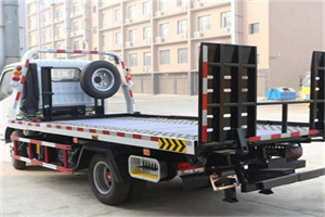 新林区24小时道路救援电话