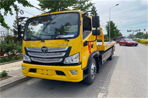 新林区汽车救援头像