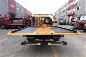 新林区附近汽车救援服务