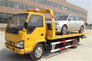 新林区道路救援一般怎么收费