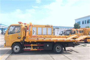 新林区送油救援服务