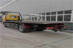 新林区24小时公路救援电话