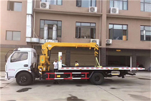 新林区附近汽车轮胎更换