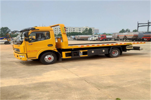 新林区高速公路汽车救援电话