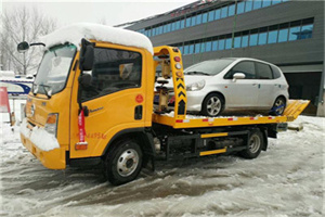 新林区附近道路救援服务