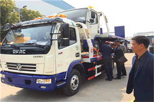 新林区汽车道路救援拖车价格